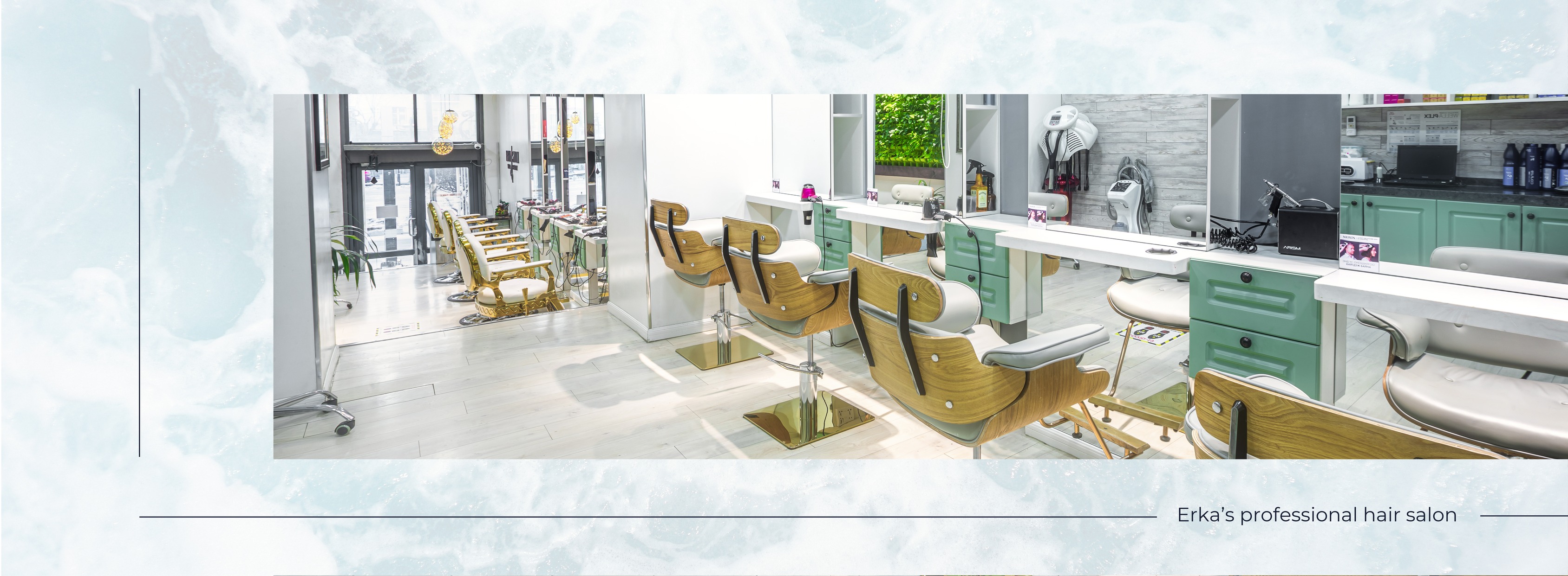 Erka Salon interior